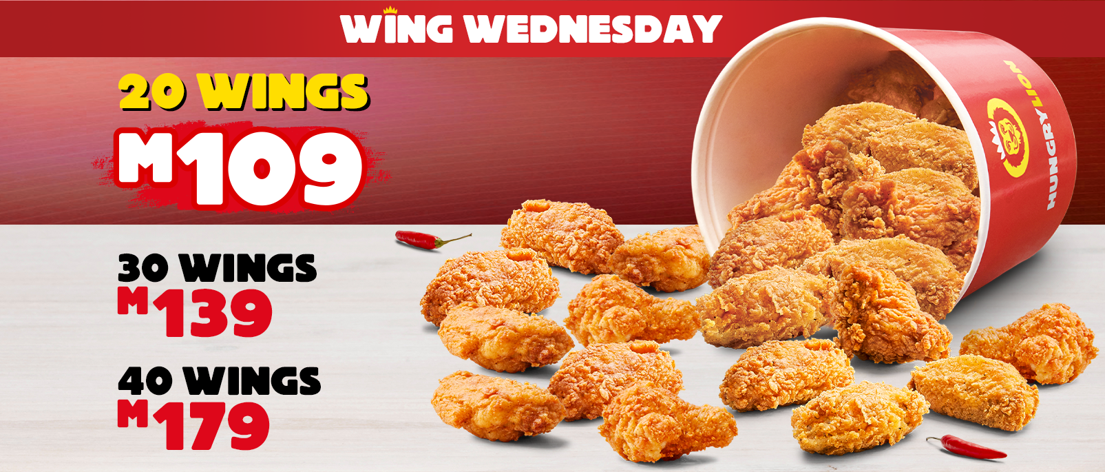 LES_Wings_Mobile