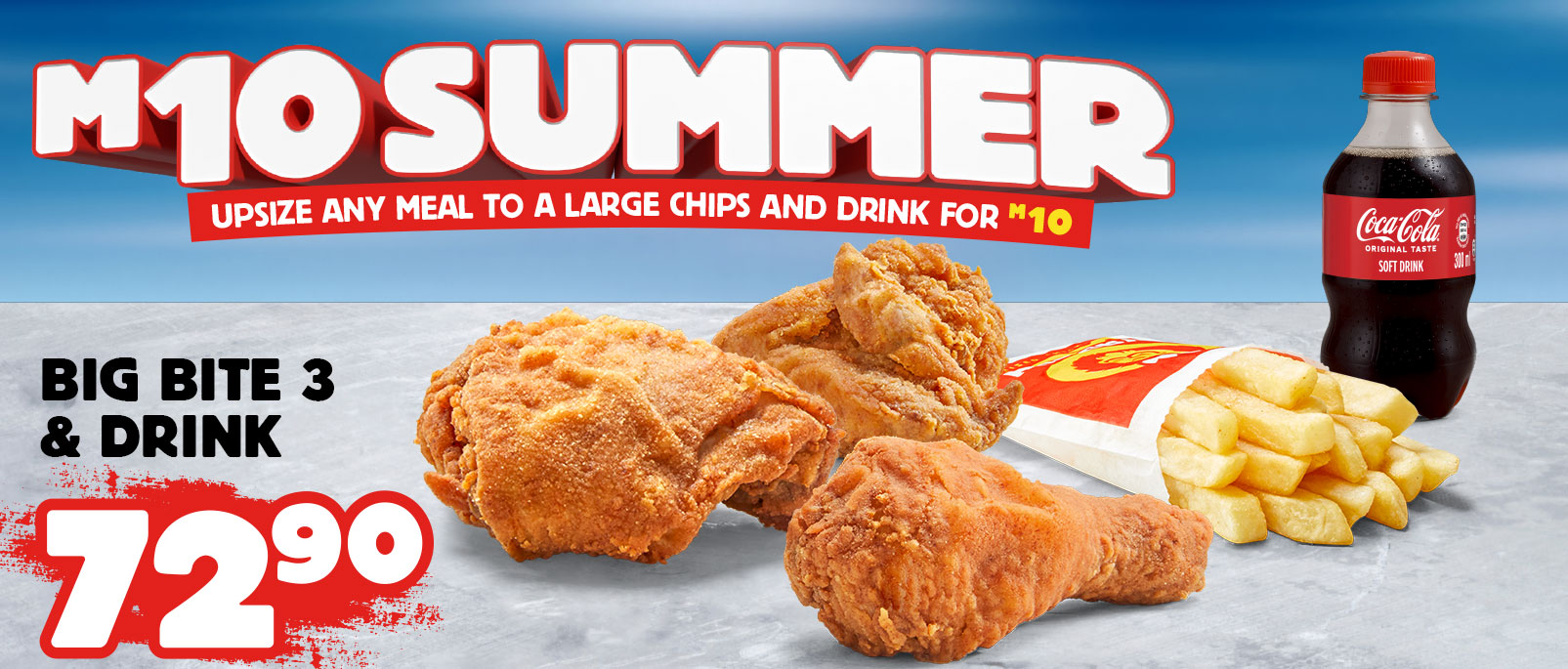 LES_Summer-Promo_BB3_Mobile