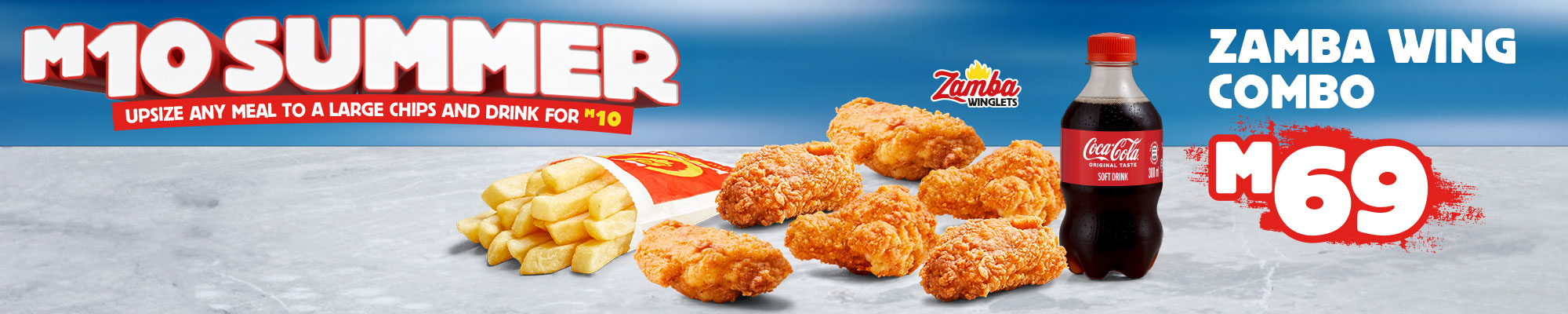 LES_Summer-Promo_Wings_Desktop