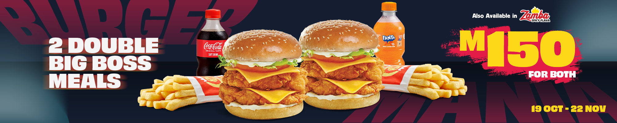 LES_Burger Mania_DBB_Desktop