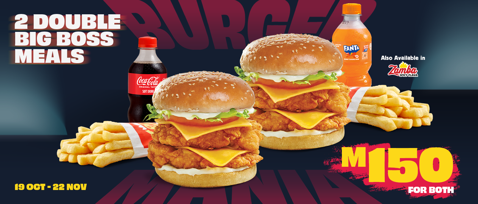 LES_Burger Mania_DBB_Mobile